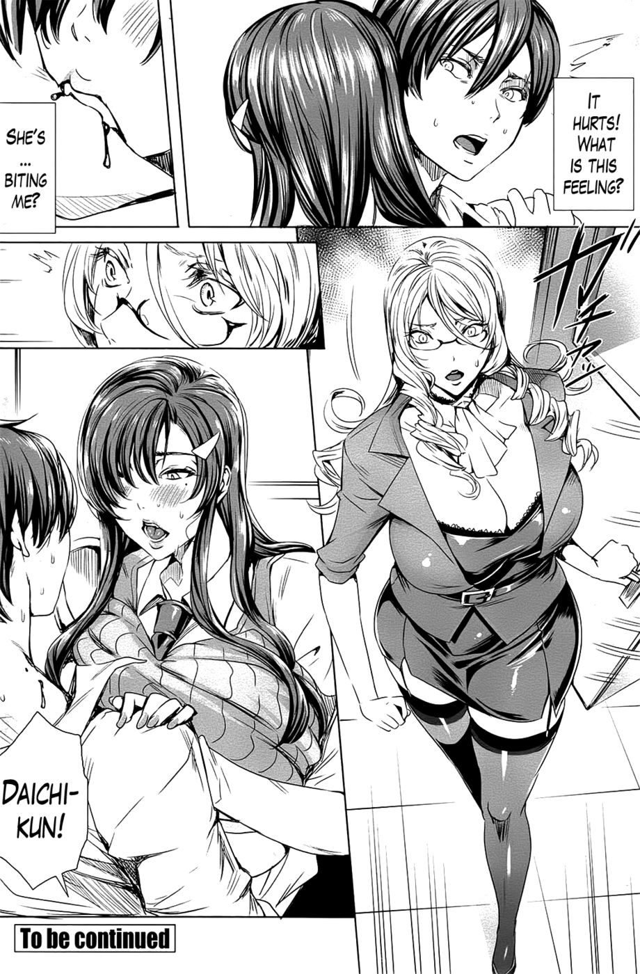 Hentai Manga Comic-Sensei's Secret Lesson-Chapter 4-18